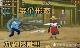 最新高招忍者爆料,最新爆料揭示神秘忍者世界