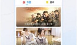 东北土话爆料视频大全下载,方言魅力尽收眼底