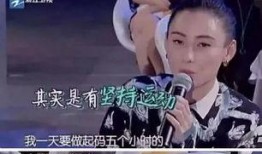 娱乐吃瓜酱精神病,揭秘娱乐圈背后的疯狂世界