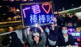 广君爆料AG最新