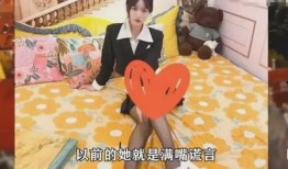 女网红爆料老板视频大全,老板私密视频事件大盘点