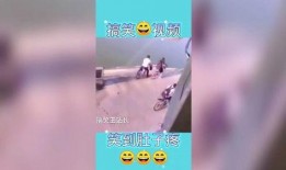 有趣的爆料视频,一场意想不到的狂欢盛宴