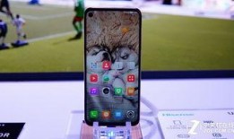 海信手机最新爆料视频